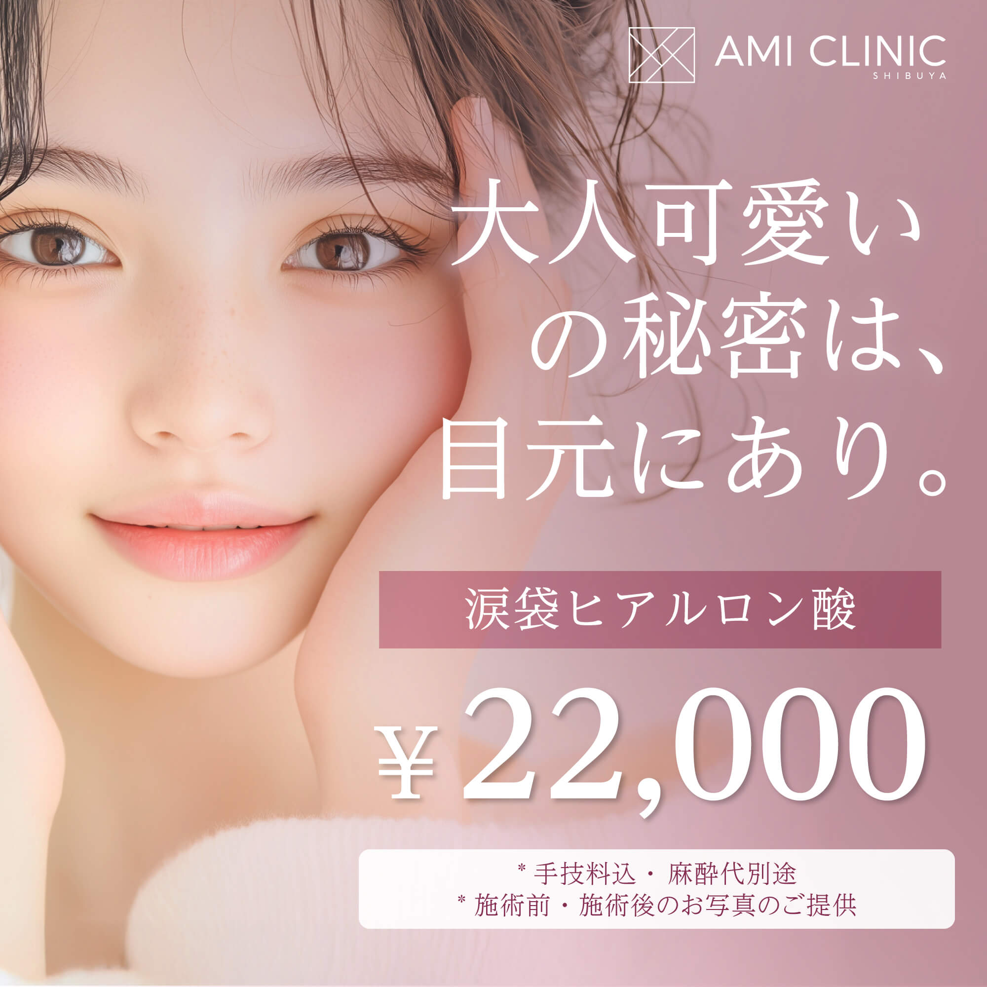 人気のメニュー